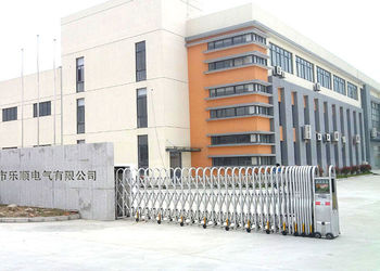 الصين Yueqing Yueshun Electric Co., Ltd. 